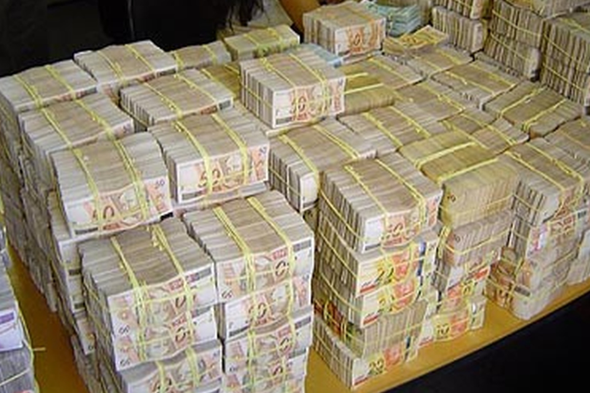 Assalto ao Banco Central de Fortaleza (2005)