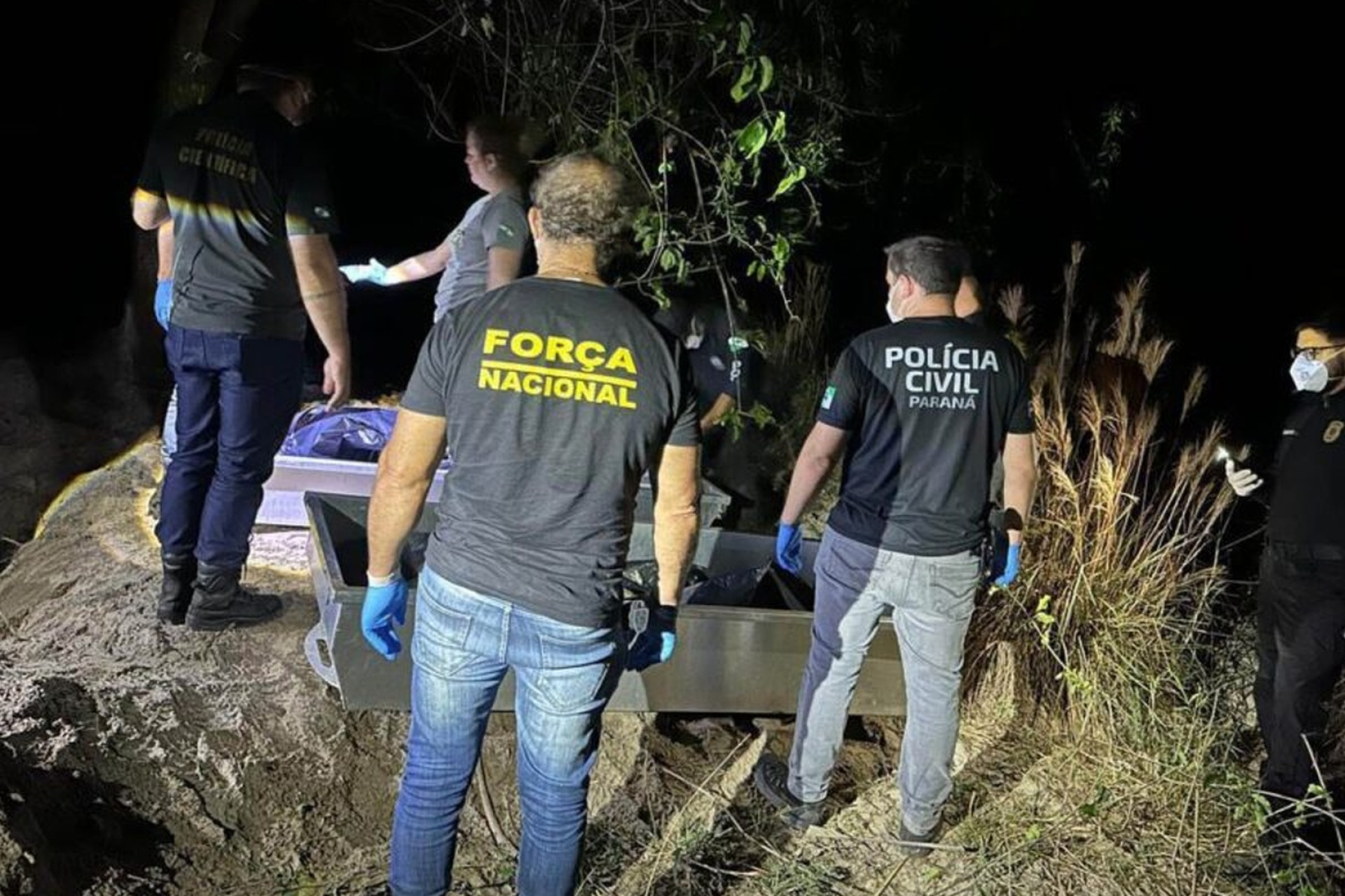 Caso Chacina de Icaraíma 2026